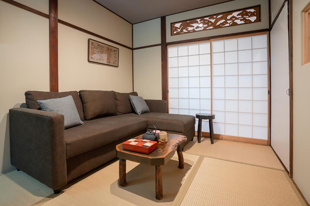Hanamiya Casa de férias Quioto