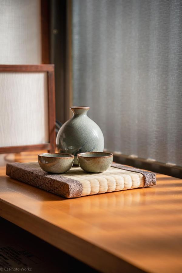 Hanamiya Casa de férias Quioto