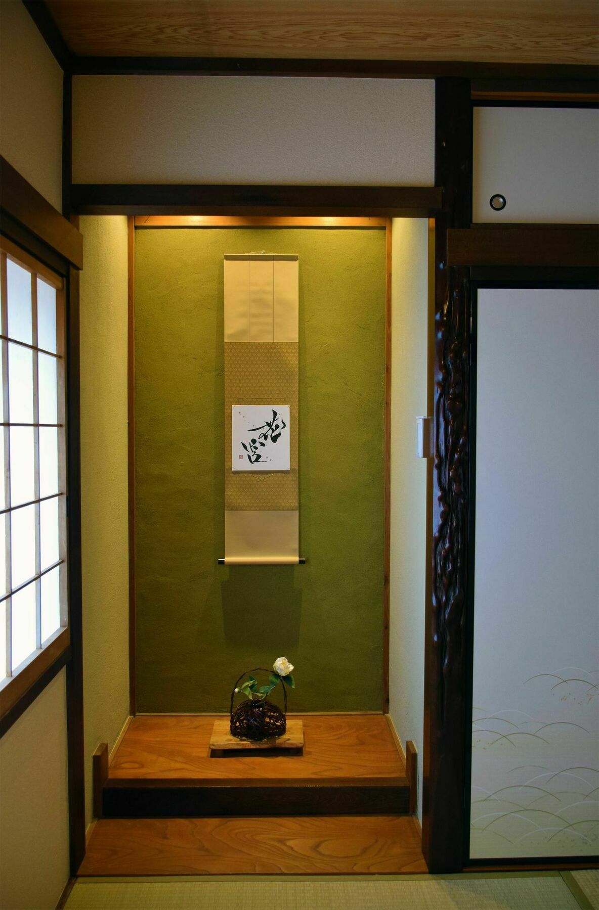 Hanamiya Quioto